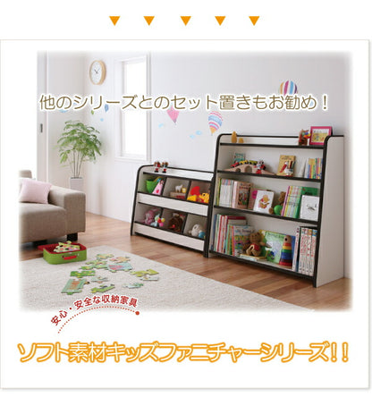 ソフト素材キッズファニチャーシリーズ 棚付絵本ラック libro リブロ レギュラータイプ 送料無料