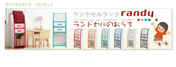 ソフト素材キッズファニチャーシリーズ 棚付絵本ラック libro リブロ スリムタイプ 送料無料