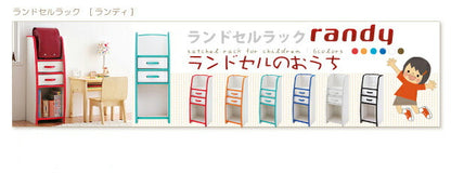 ソフト素材キッズファニチャーシリーズ 棚付絵本ラック libro リブロ スリムタイプ 送料無料