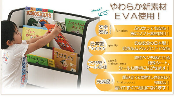 ソフト素材キッズファニチャーシリーズ おもちゃBOX primero プリメロ スモールタイプ 送料無料 - 【公式】allecore(アレコレ) 家具インテリア・生活雑貨のオンライン通販