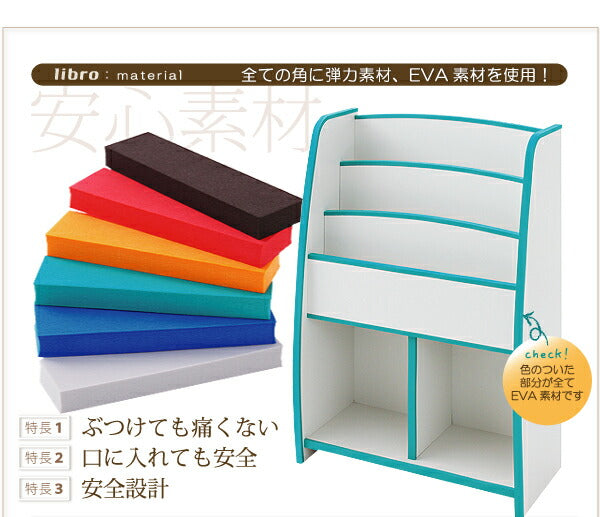 ソフト素材キッズファニチャーシリーズ おもちゃBOX primero プリメロ レギュラータイプ 送料無料