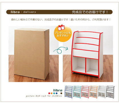 ソフト素材キッズファニチャーシリーズ おもちゃBOX primero プリメロ スモールタイプ 送料無料 - 【公式】allecore(アレコレ) 家具インテリア・生活雑貨のオンライン通販
