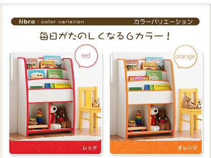 ソフト素材キッズファニチャーシリーズ おもちゃBOX primero プリメロ レギュラータイプ 送料無料