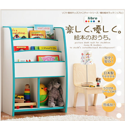 ソフト素材キッズファニチャーシリーズ おもちゃBOX primero プリメロ スモールタイプ 送料無料 - 【公式】allecore(アレコレ) 家具インテリア・生活雑貨のオンライン通販