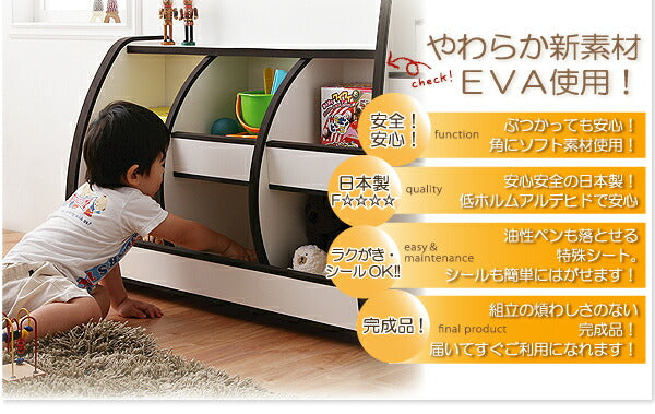 ソフト素材キッズファニチャーシリーズ 本棚 joy ジョイ スリムタイプ 送料無料 - 【公式】allecore(アレコレ) 家具インテリア・生活雑貨のオンライン通販