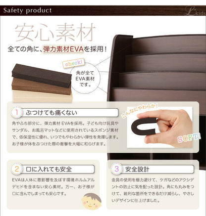 ソフト素材 リビングカラーシリーズ Lkids エルキッズ 棚付絵本ラック ラージ 送料無料 - 【公式】allecore(アレコレ) 家具インテリア・生活雑貨のオンライン通販