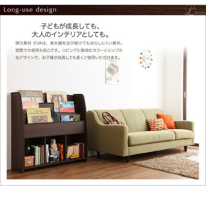 ソフト素材 リビングカラーシリーズ Lkids エルキッズ 棚付絵本ラック ラージ 送料無料 - 【公式】allecore(アレコレ) 家具インテリア・生活雑貨のオンライン通販