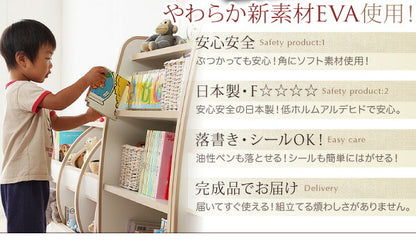 ソフト素材 リビングカラーシリーズ Lkids エルキッズ 本棚 レギュラー 送料無料 - 【公式】allecore(アレコレ) 家具インテリア・生活雑貨のオンライン通販