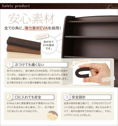 ソフト素材 リビングカラーシリーズ Lkids エルキッズ 本棚 ラージ 送料無料 - 【公式】allecore(アレコレ) 家具インテリア・生活雑貨のオンライン通販