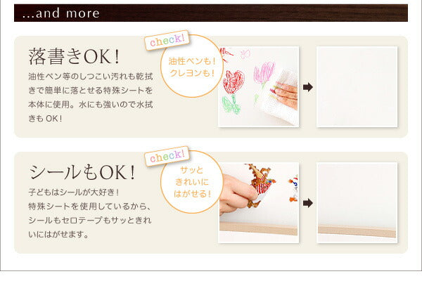 ソフト素材 リビングカラーシリーズ Lkids エルキッズ 本棚 レギュラー 送料無料 - 【公式】allecore(アレコレ) 家具インテリア・生活雑貨のオンライン通販