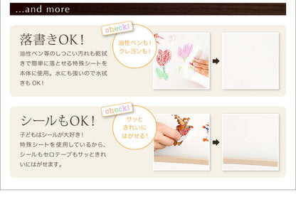 ソフト素材 リビングカラーシリーズ Lkids エルキッズ 本棚 レギュラー 送料無料 - 【公式】allecore(アレコレ) 家具インテリア・生活雑貨のオンライン通販