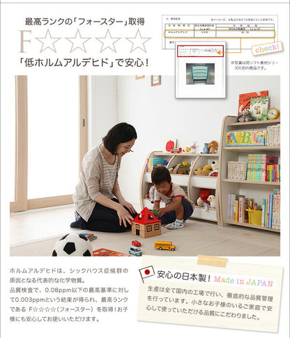 ソフト素材 リビングカラーシリーズ Lkids エルキッズ おもちゃ箱 レギュラー 送料無料 - 【公式】allecore(アレコレ) 家具インテリア・生活雑貨のオンライン通販