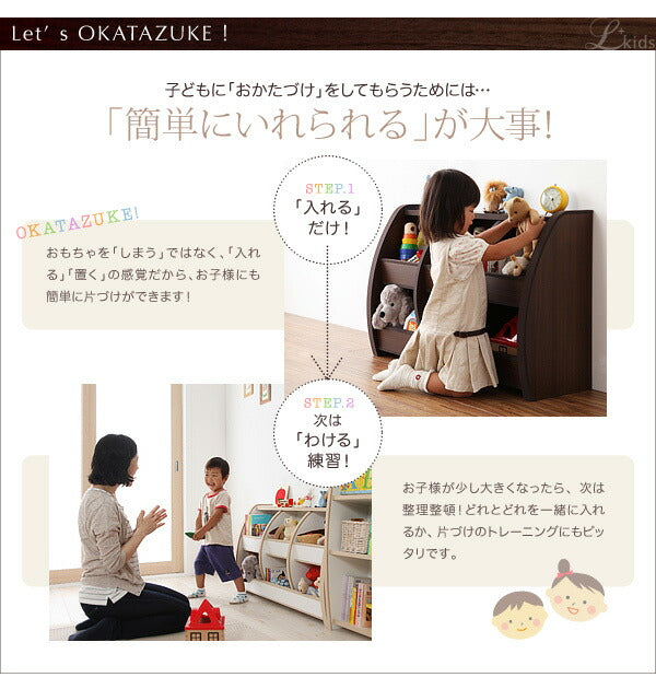 ソフト素材 リビングカラーシリーズ Lkids エルキッズ おもちゃ箱 ラージ 送料無料 - 【公式】allecore(アレコレ) 家具インテリア・生活雑貨のオンライン通販