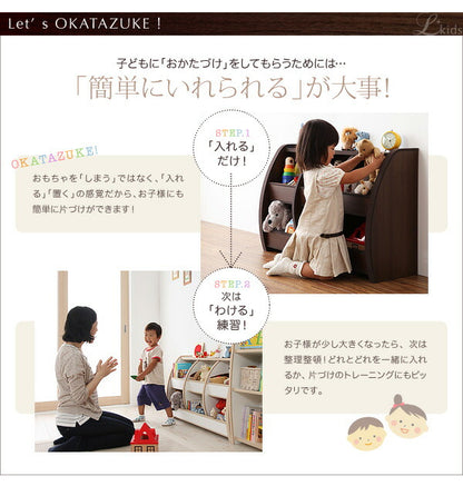 ソフト素材 リビングカラーシリーズ Lkids エルキッズ おもちゃ箱 ラージ 送料無料 - 【公式】allecore(アレコレ) 家具インテリア・生活雑貨のオンライン通販