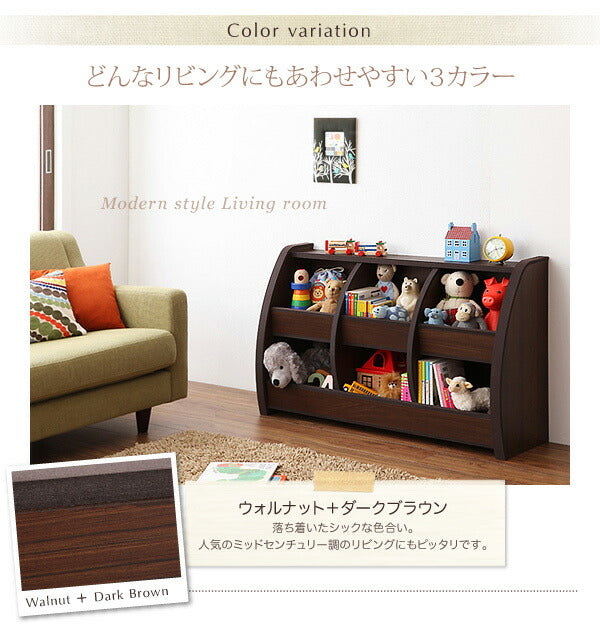 ソフト素材 リビングカラーシリーズ Lkids エルキッズ おもちゃ箱 レギュラー 送料無料 - 【公式】allecore(アレコレ) 家具インテリア・生活雑貨のオンライン通販