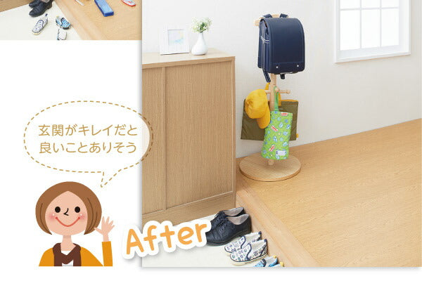 どこにでも置けるランドセルハンガーポール Apricot アプリコット 送料無料