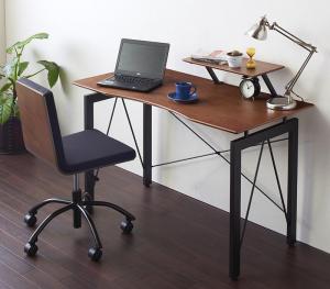 【新商品】選べる組み合わせ 異素材デザインシステムデスク Ebel エーベル 2点セット(デスク+チェア) W120 送料無料