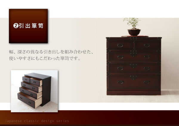 民芸調家具シリーズ ローボード 送料無料