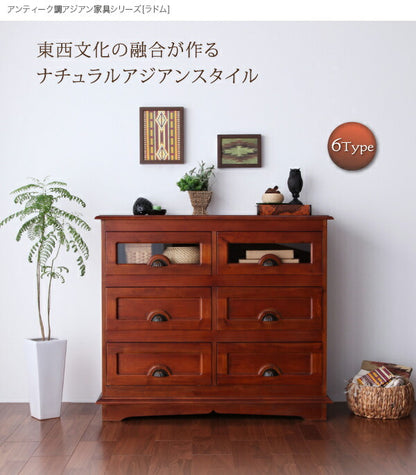 アンティーク調アジアン家具シリーズ RADOM ラドム チェスト 幅101 送料無料