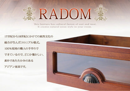 アンティーク調アジアン家具シリーズ RADOM ラドム チェスト 幅101 送料無料