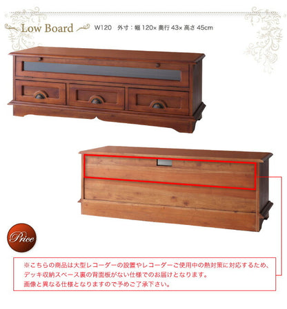 【新商品】アンティーク調アジアン家具シリーズ RADOM ラドム キャビネット 送料無料