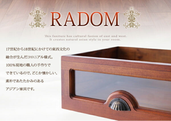 【新商品】アンティーク調アジアン家具シリーズ RADOM ラドム テレビボード 送料無料