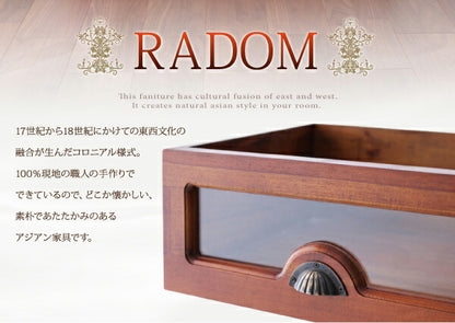 【新商品】アンティーク調アジアン家具シリーズ RADOM ラドム テレビボード 送料無料