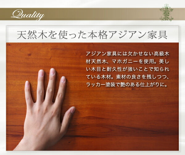 【新商品】アンティーク調アジアン家具シリーズ RADOM ラドム デスク W90 送料無料