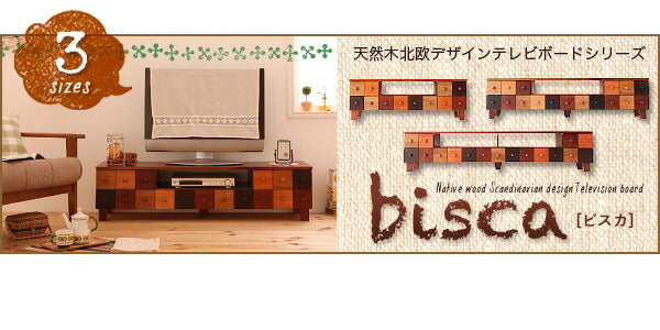 天然木北欧デザインチェスト Bisca ビスカ 幅57 高さ50.5 送料無料