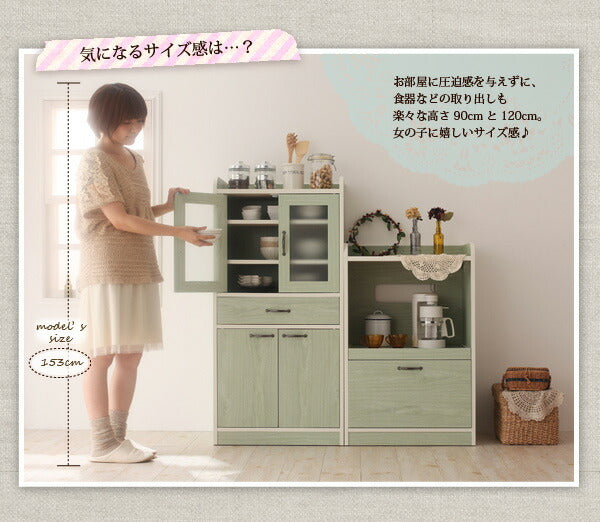【新商品】ミニキッチン収納シリーズ amitie アミティエ レンジ台 ミニ 送料無料
