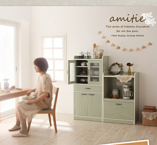【新商品】ミニキッチン収納シリーズ amitie アミティエ レンジ台 ミニ 送料無料