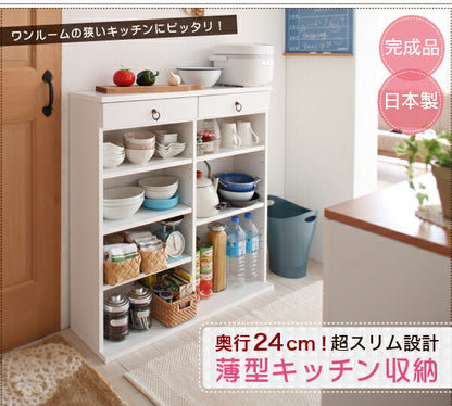 奥行24cmのスリム設計!薄型キッチン収納 幅59 送料無料 - 【公式】allecore(アレコレ) 家具インテリア・生活雑貨のオンライン通販