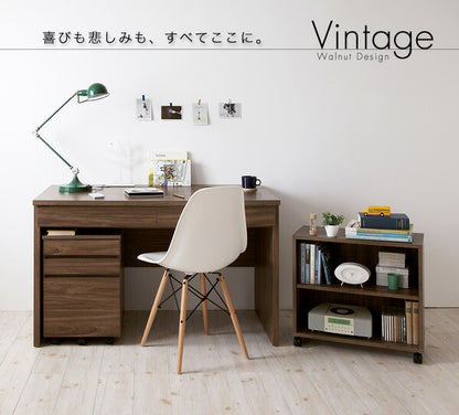 【新商品】ウォールナットデザインシステムデスク Vintage ヴィンテージ W120 送料無料