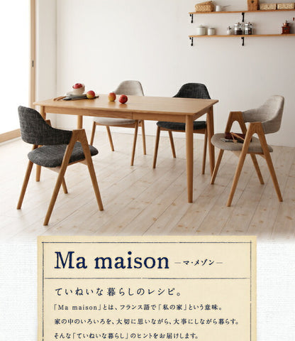 天然木タモ無垢材ダイニング Ma maison マ・メゾン 5点セット(テーブル+チェア4脚) W150 送料無料