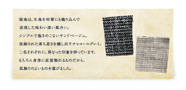 【新商品】組立設置付き 天然木タモ無垢材ダイニング Ma maison マ・メゾン ダイニングテーブル W150 送料無料