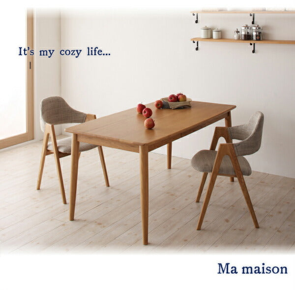 組立設置付き 天然木タモ無垢材ダイニング Ma maison マ・メゾン 5点セット(テーブル+チェア4脚) W150 送料無料