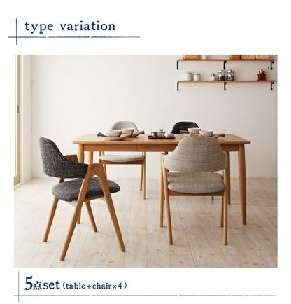 【新商品】天然木タモ無垢材ダイニング Ma maison マ・メゾン ダイニングチェア 2脚組 送料無料