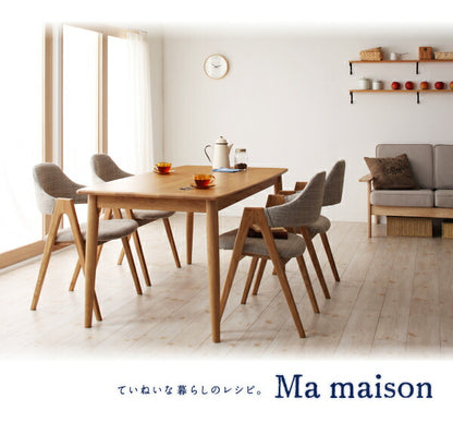 組立設置付き 天然木タモ無垢材ダイニング Ma maison マ・メゾン 5点セット(テーブル+チェア4脚) W150 送料無料