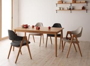 【新商品】組立設置付き 天然木タモ無垢材ダイニング Ma maison マ・メゾン 5点セット(テーブル+チェア4脚) W150 送料無料