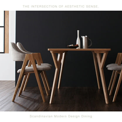 【新商品】北欧モダンデザインダイニング ILALI イラーリ ダイニングテーブル W80 送料無料