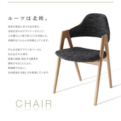 北欧モダンデザインダイニング ILALI イラーリ 3点セット(テーブル+チェア2脚) W80 送料無料 - 【公式】allecore(アレコレ) 家具インテリア・生活雑貨のオンライン通販