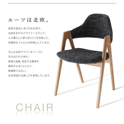 北欧モダンデザインダイニング ILALI イラーリ 5点セット(テーブル+チェア4脚) W140 送料無料