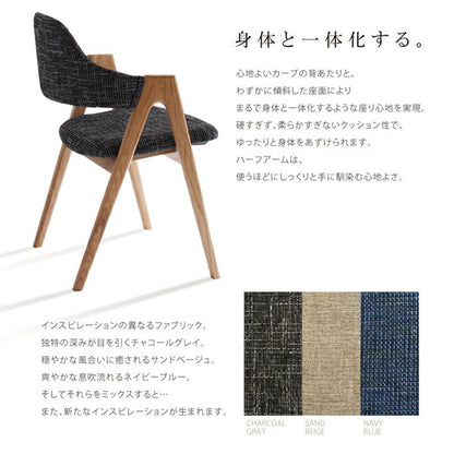 北欧モダンデザインダイニング ILALI イラーリ 5点セット(テーブル+チェア4脚) W140 送料無料