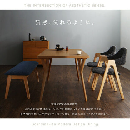 【新商品】組立設置付き 北欧モダンデザインダイニング ILALI イラーリ 4点セット(テーブル+チェア2脚+ベンチ1脚) 送料無料