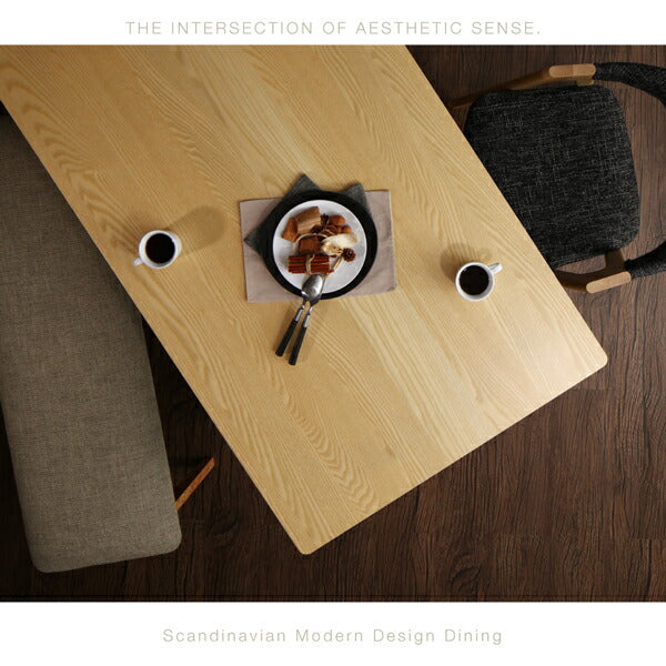 【新商品】組立設置付き 北欧モダンデザインダイニング ILALI イラーリ 4点セット(テーブル+チェア2脚+ベンチ1脚) 送料無料