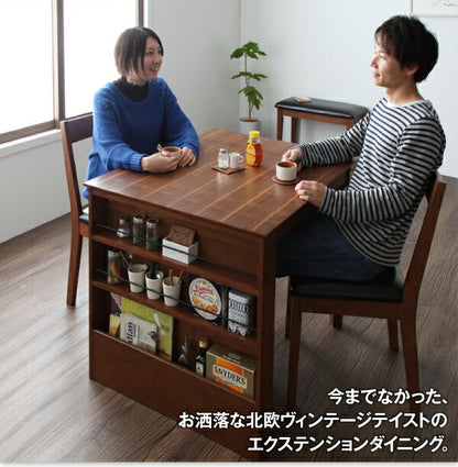 【新商品】組立設置付き 収納ラック付 伸縮ダイニング 北欧ヴィンテージテイスト Eric エリック W90-120 送料無料