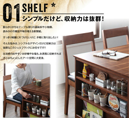 【新商品】組立設置付き 収納ラック付 伸縮ダイニング 北欧ヴィンテージテイスト Eric エリック W90-120 送料無料