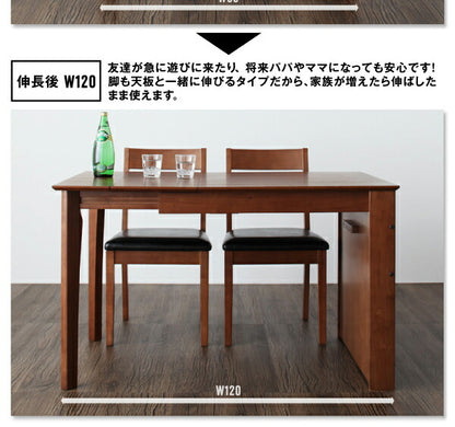 組立設置付き 収納ラック付 伸縮ダイニング 北欧ヴィンテージテイスト Eric エリック W90-120