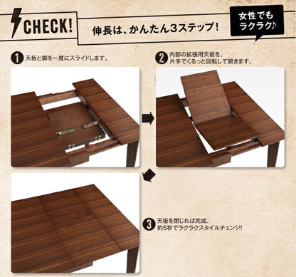 【新商品】組立設置付き 収納ラック付 伸縮ダイニング 北欧ヴィンテージテイスト Eric エリック W90-120 送料無料