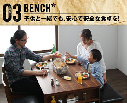 【新商品】組立設置付き 収納ラック付 伸縮ダイニング 北欧ヴィンテージテイスト Eric エリック W90-120 送料無料